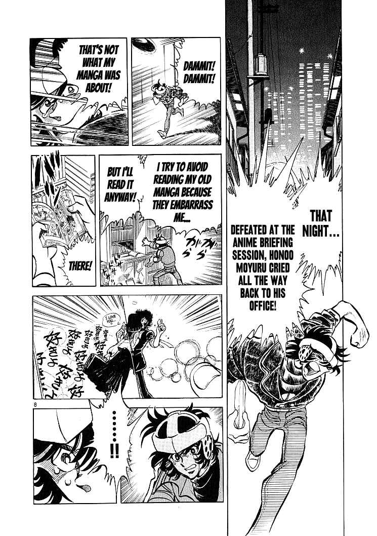 Page 8 Chapter 9 Burning Pen