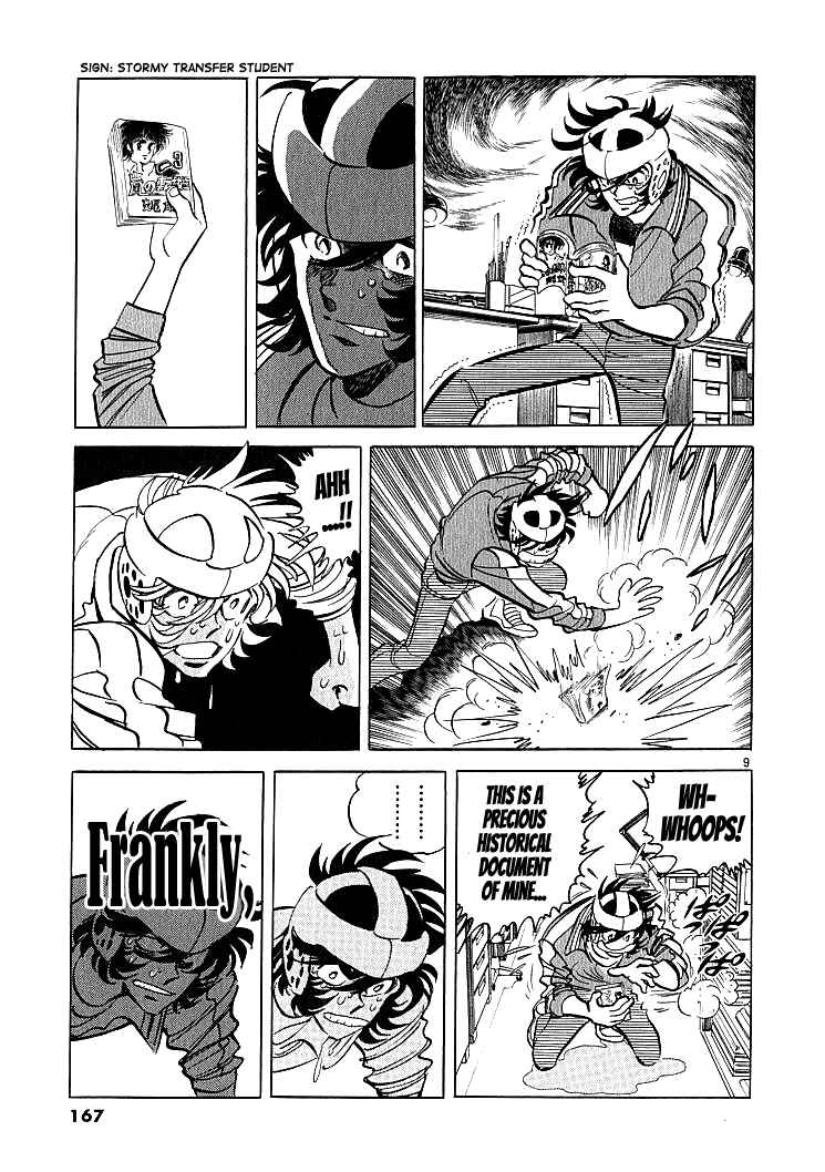 Page 9 Chapter 9 Burning Pen