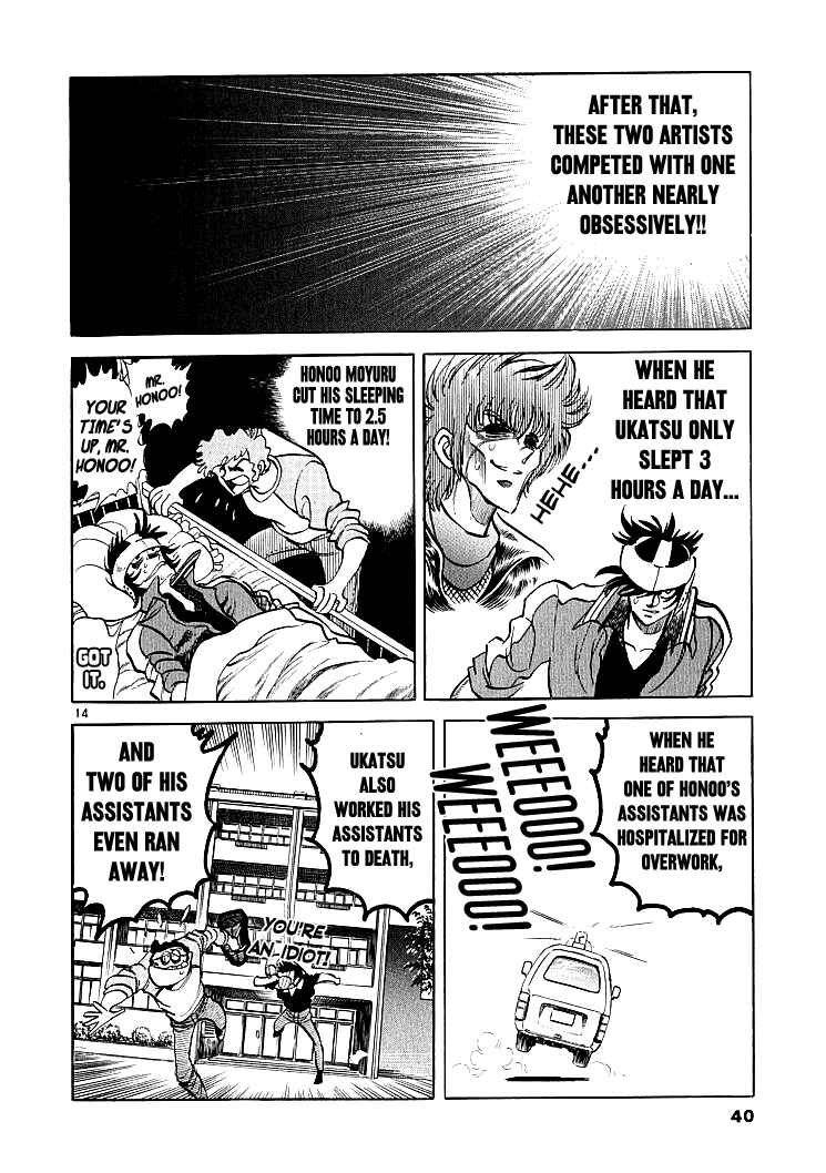 Page 14 Chapter 2 Burning Pen