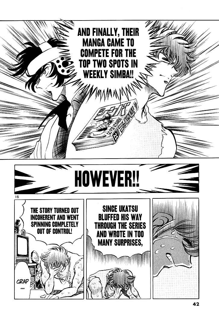 Page 16 Chapter 2 Burning Pen