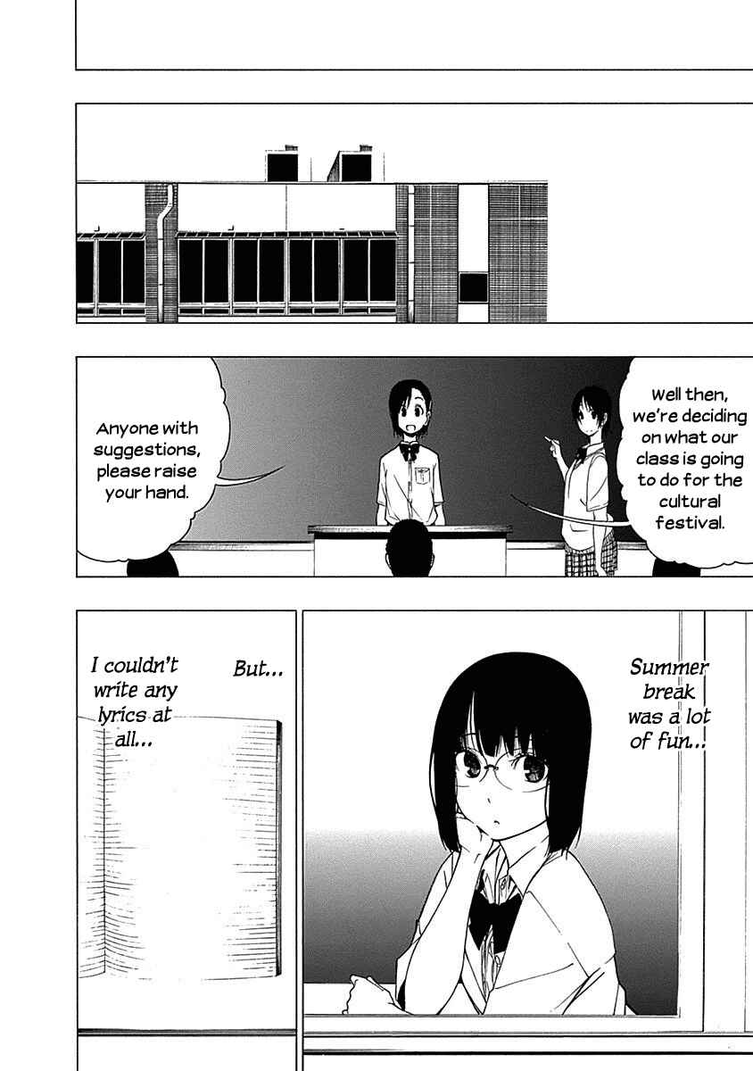 Page 10 Chapter 9 Toumei Ningen no Hone