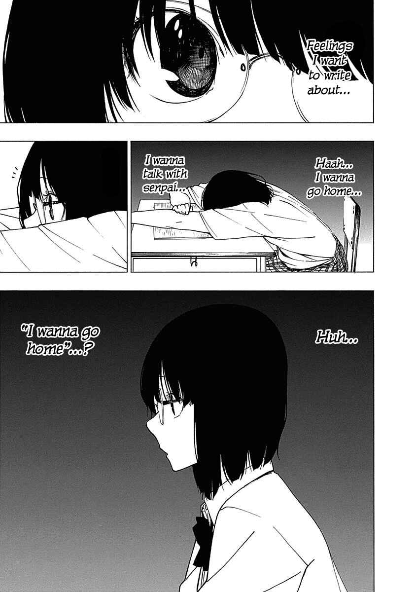 Page 11 Chapter 9 Toumei Ningen no Hone