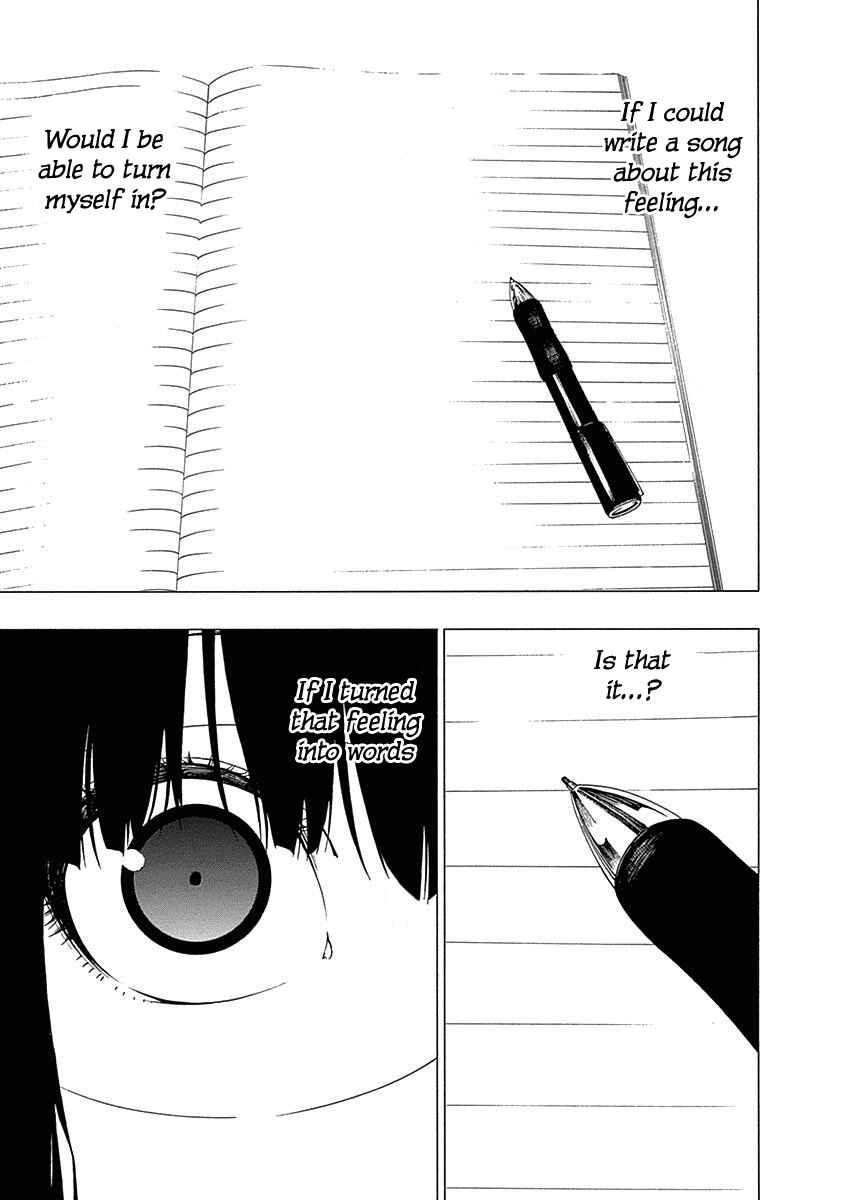 Page 13 Chapter 9 Toumei Ningen no Hone