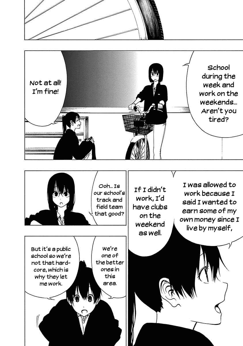 Page 14 Chapter 9 Toumei Ningen no Hone