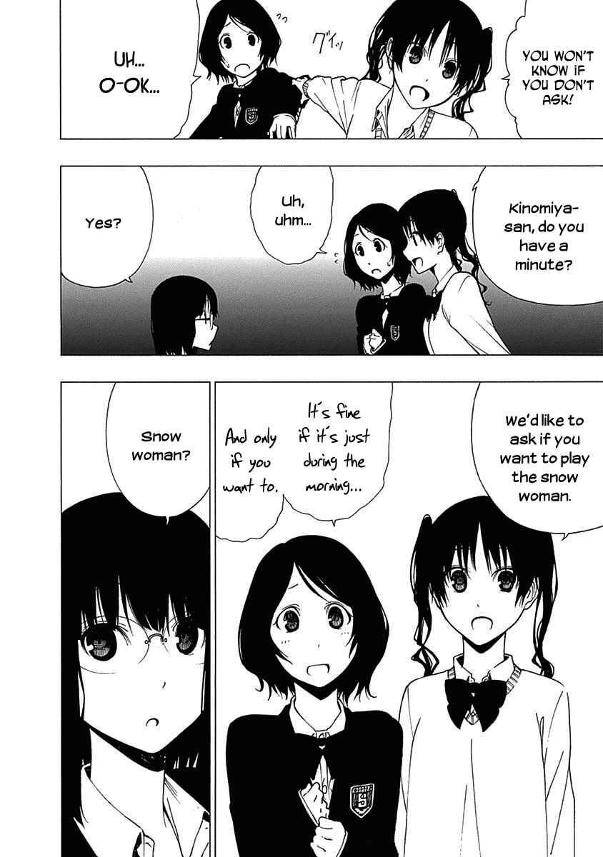 Page 18 Chapter 9 Toumei Ningen no Hone