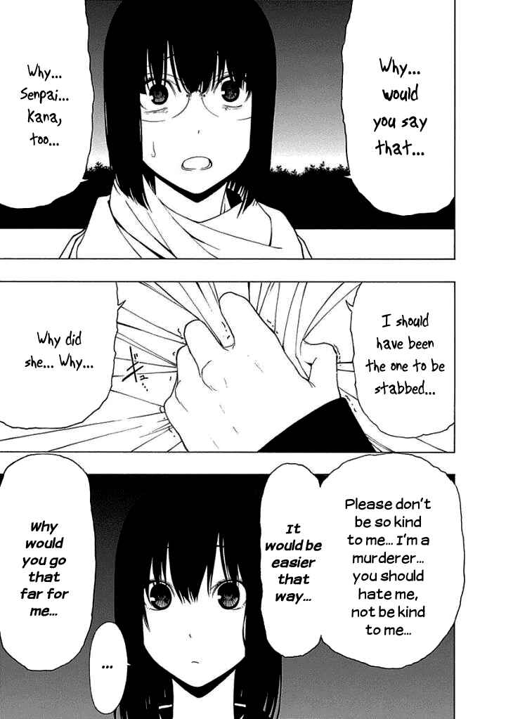 Page 11 Chapter 14 Toumei Ningen no Hone