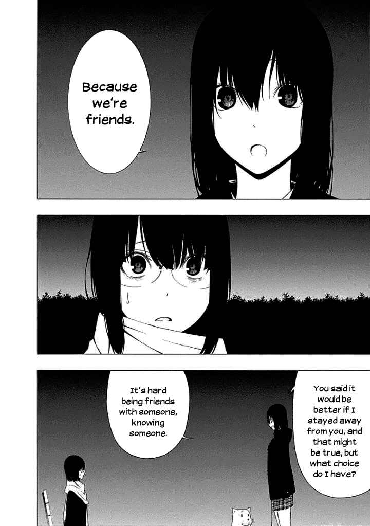 Page 12 Chapter 14 Toumei Ningen no Hone
