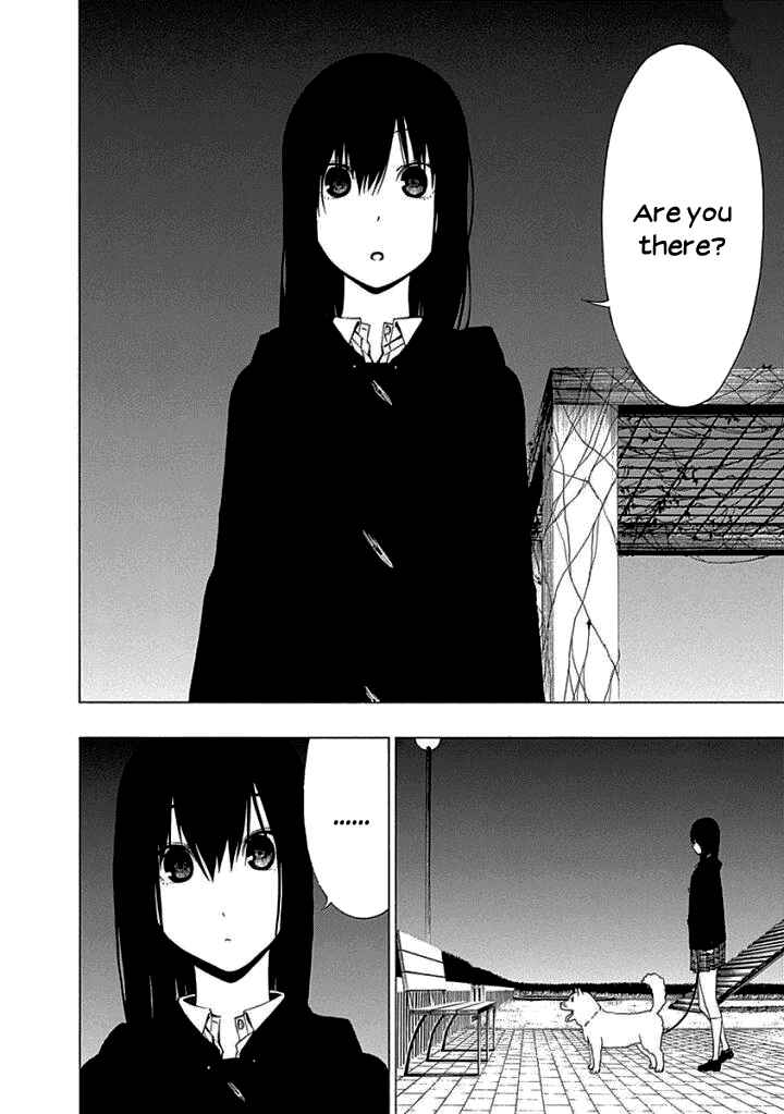 Page 2 Chapter 14 Toumei Ningen no Hone