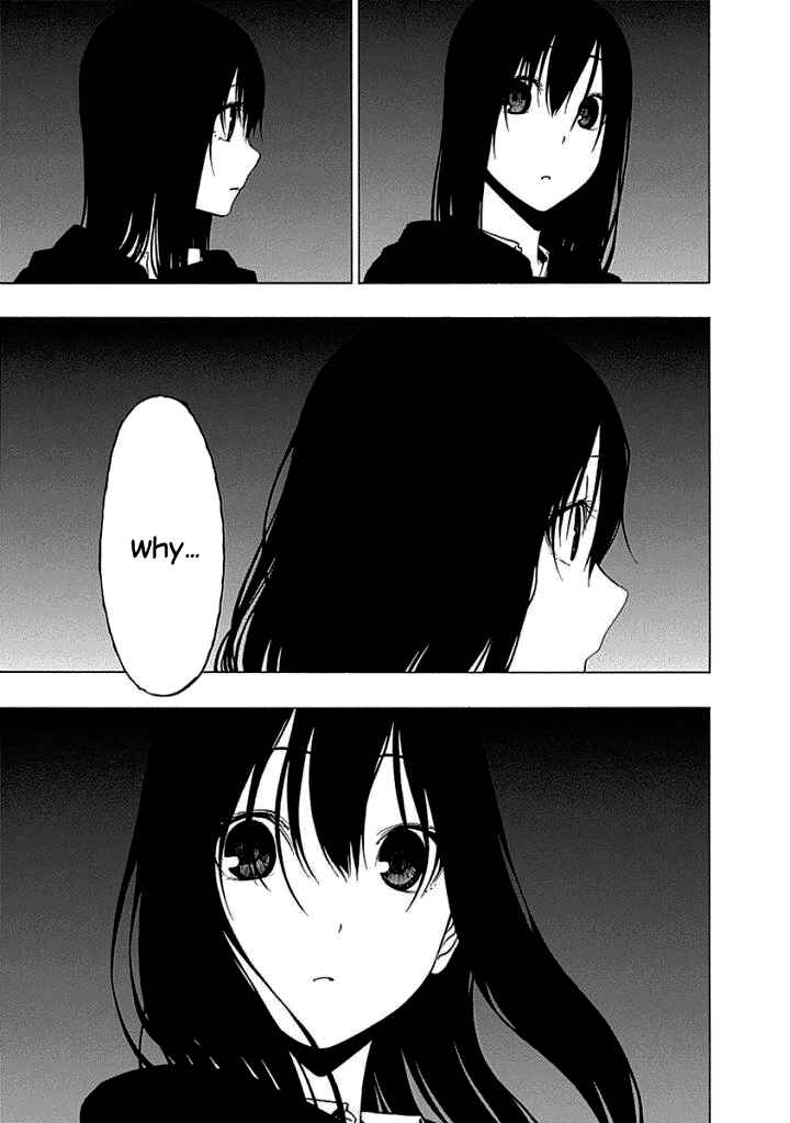 Page 3 Chapter 14 Toumei Ningen no Hone