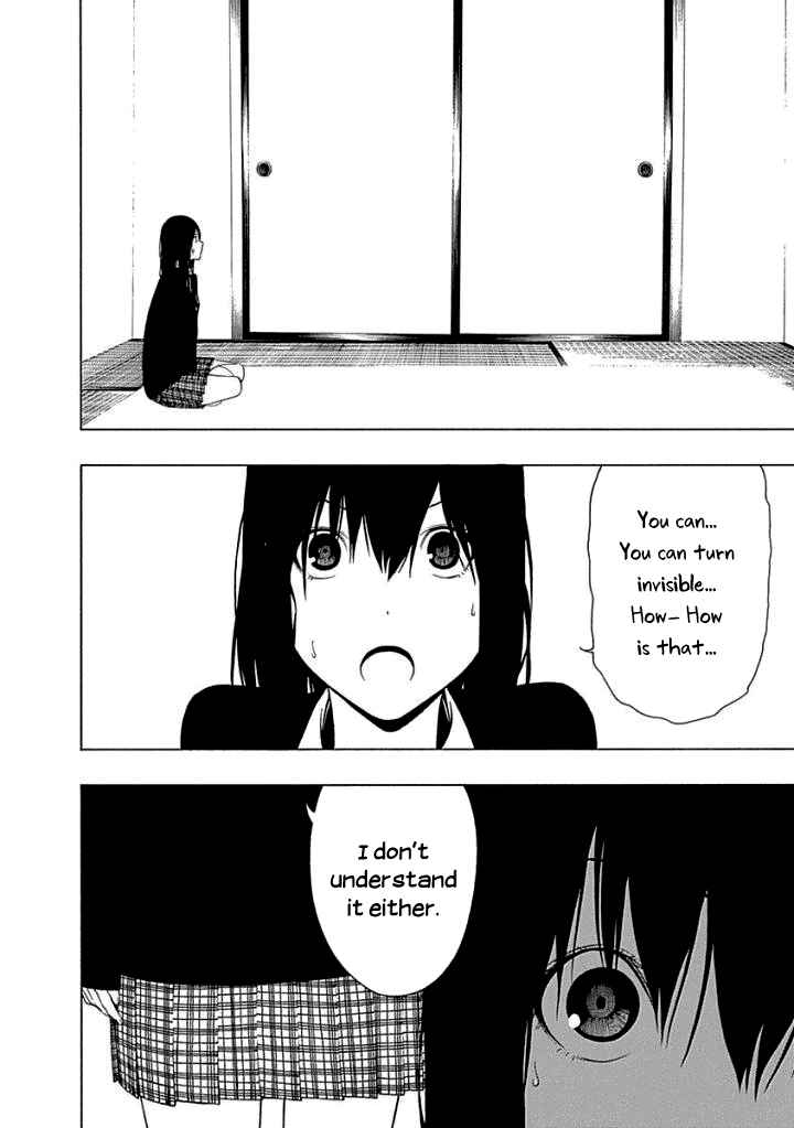Page 30 Chapter 14 Toumei Ningen no Hone