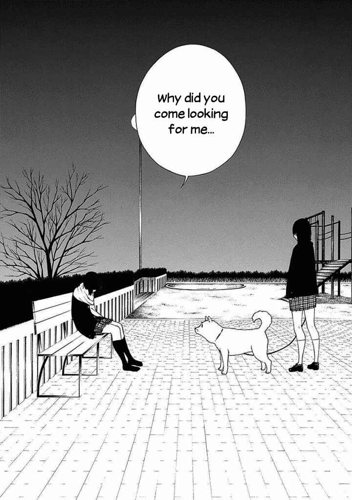 Page 4 Chapter 14 Toumei Ningen no Hone