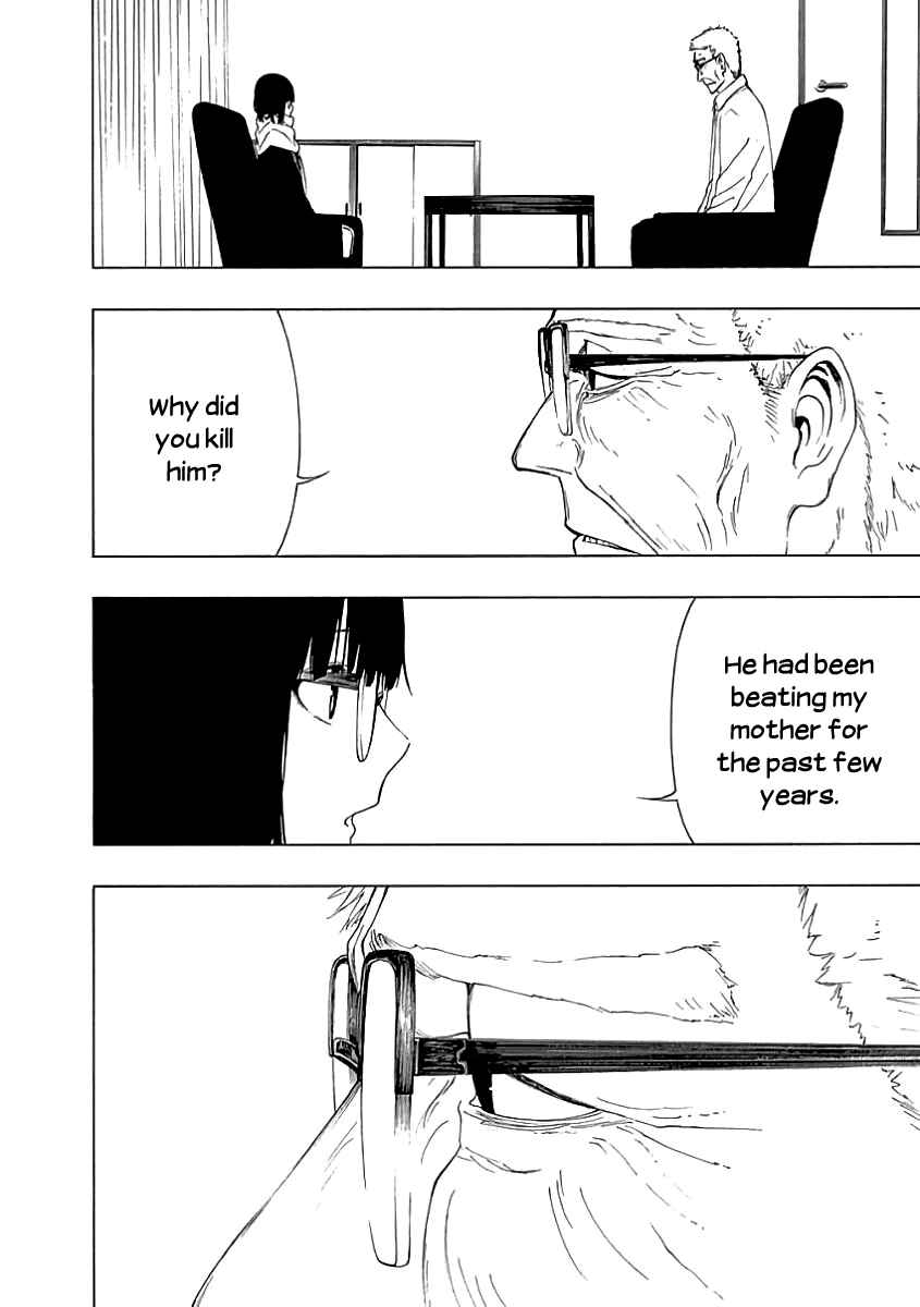 Page 10 Chapter 22 Toumei Ningen no Hone