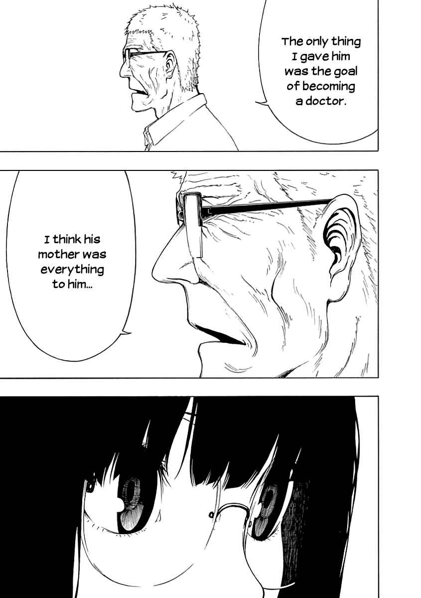 Page 13 Chapter 22 Toumei Ningen no Hone