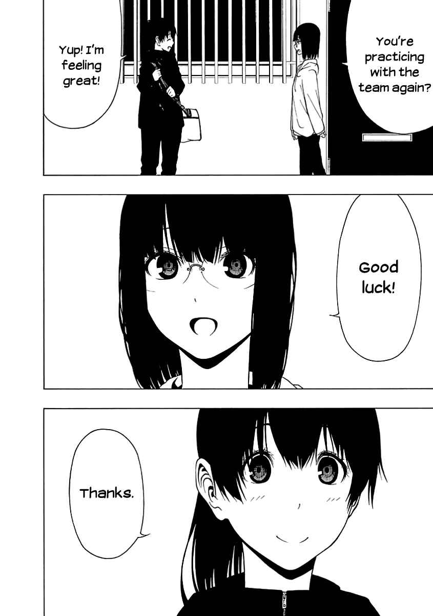 Page 2 Chapter 22 Toumei Ningen no Hone