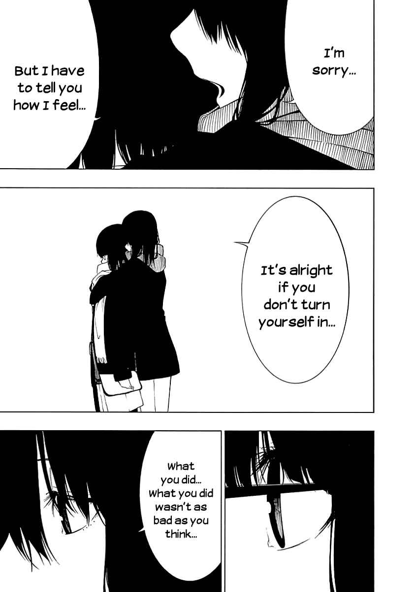 Page 23 Chapter 22 Toumei Ningen no Hone