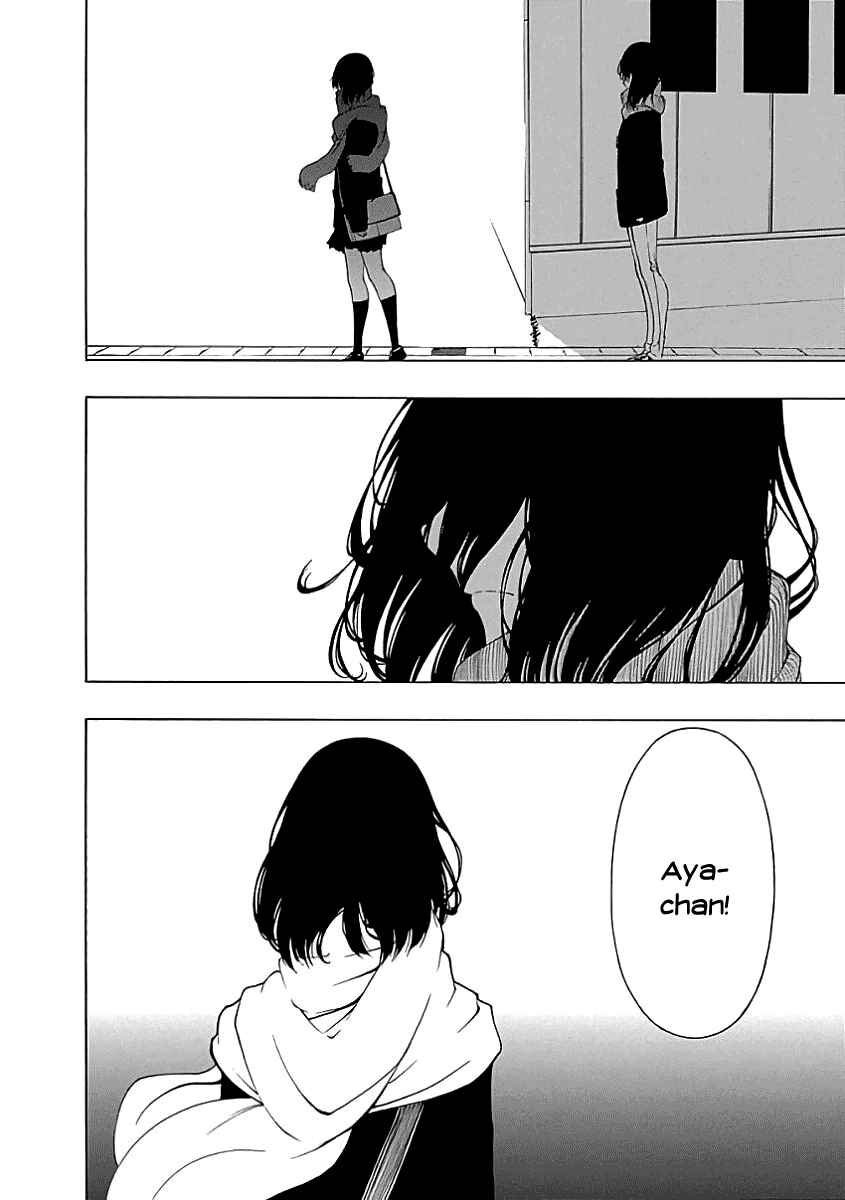 Page 28 Chapter 22 Toumei Ningen no Hone