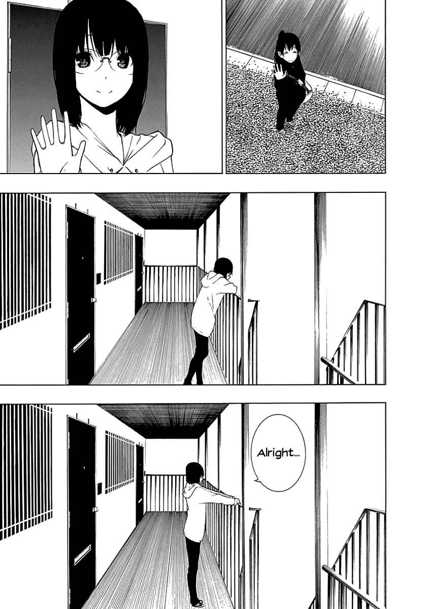 Page 3 Chapter 22 Toumei Ningen no Hone