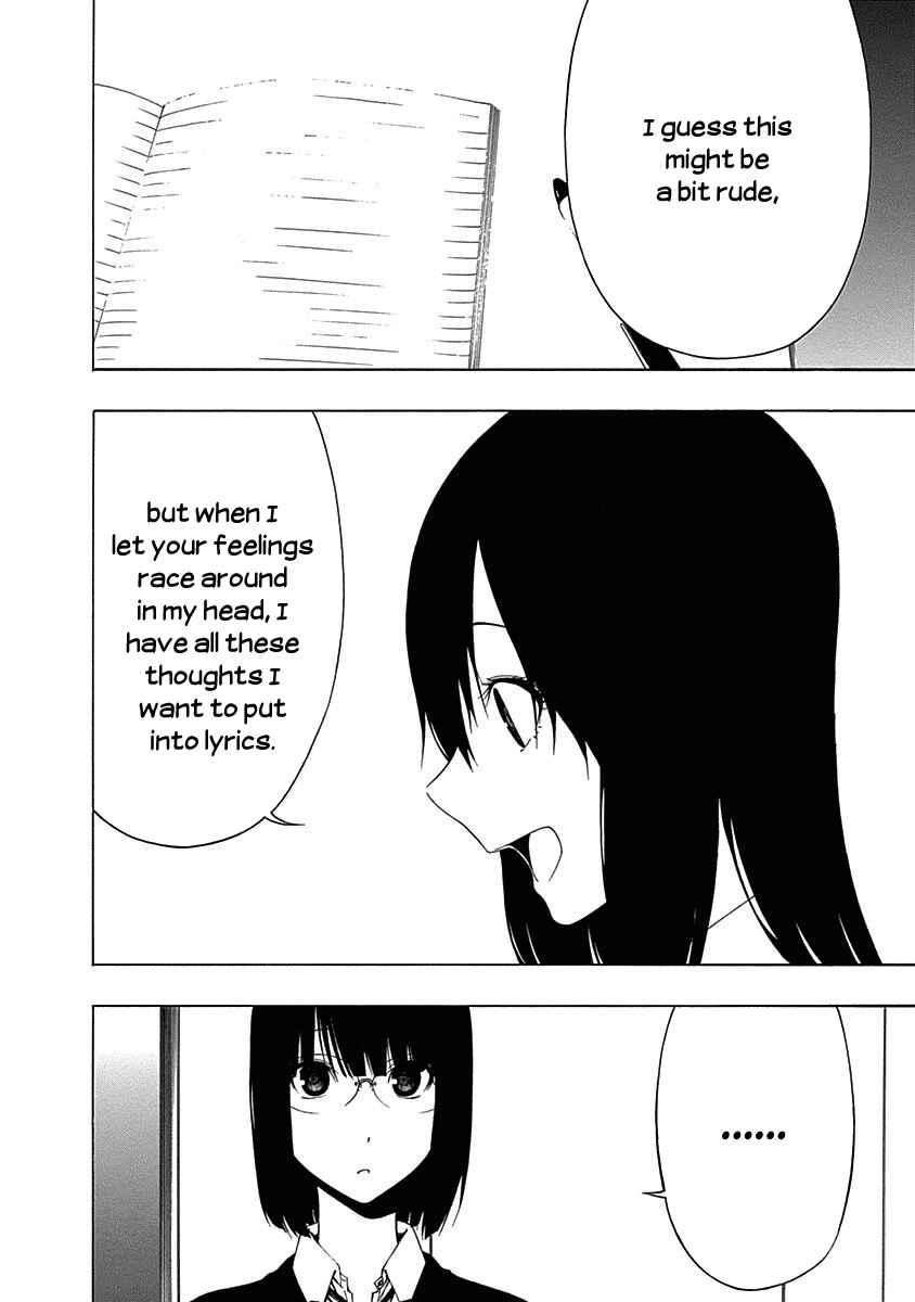 Page 14 Chapter 6 Toumei Ningen no Hone