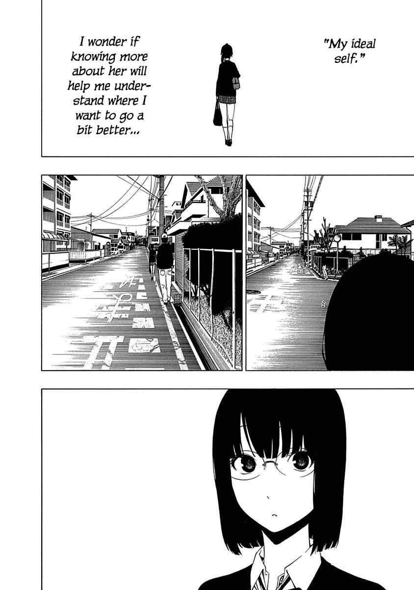 Page 26 Chapter 6 Toumei Ningen no Hone