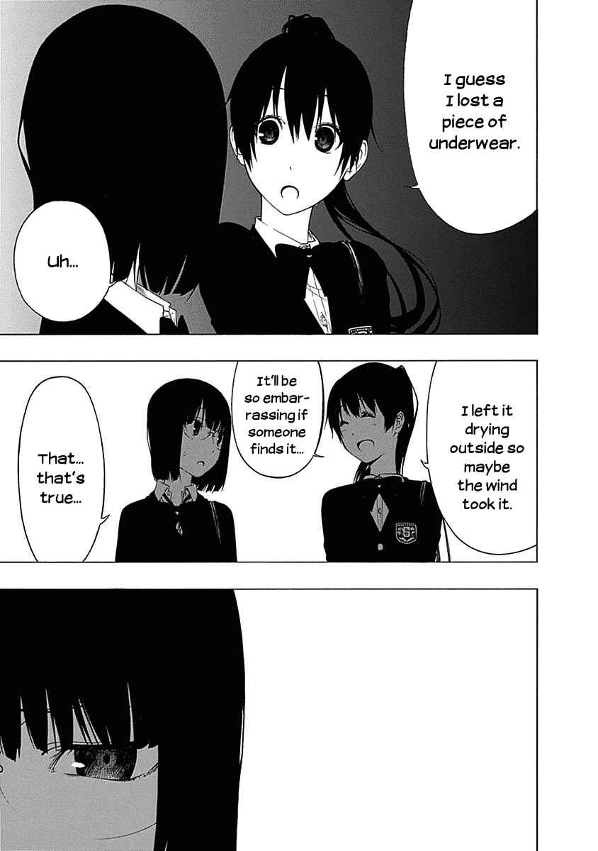 Page 31 Chapter 6 Toumei Ningen no Hone