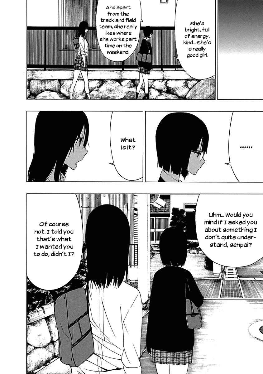 Page 4 Chapter 6 Toumei Ningen no Hone