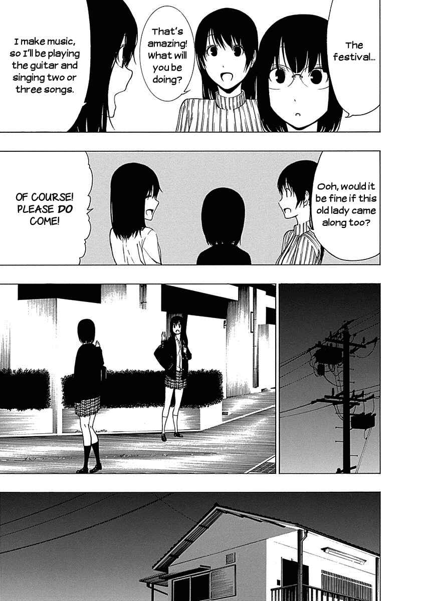 Page 11 Chapter 10 Toumei Ningen no Hone
