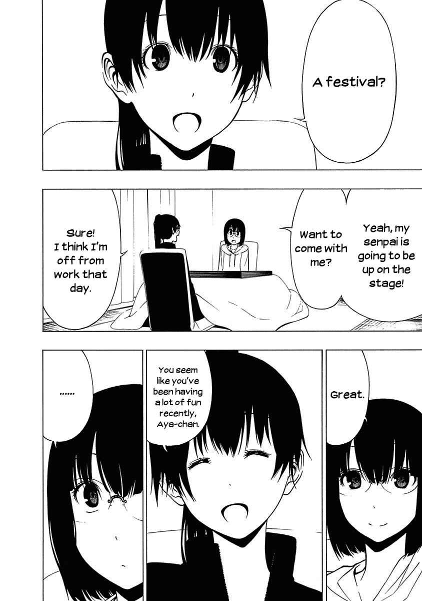 Page 12 Chapter 10 Toumei Ningen no Hone