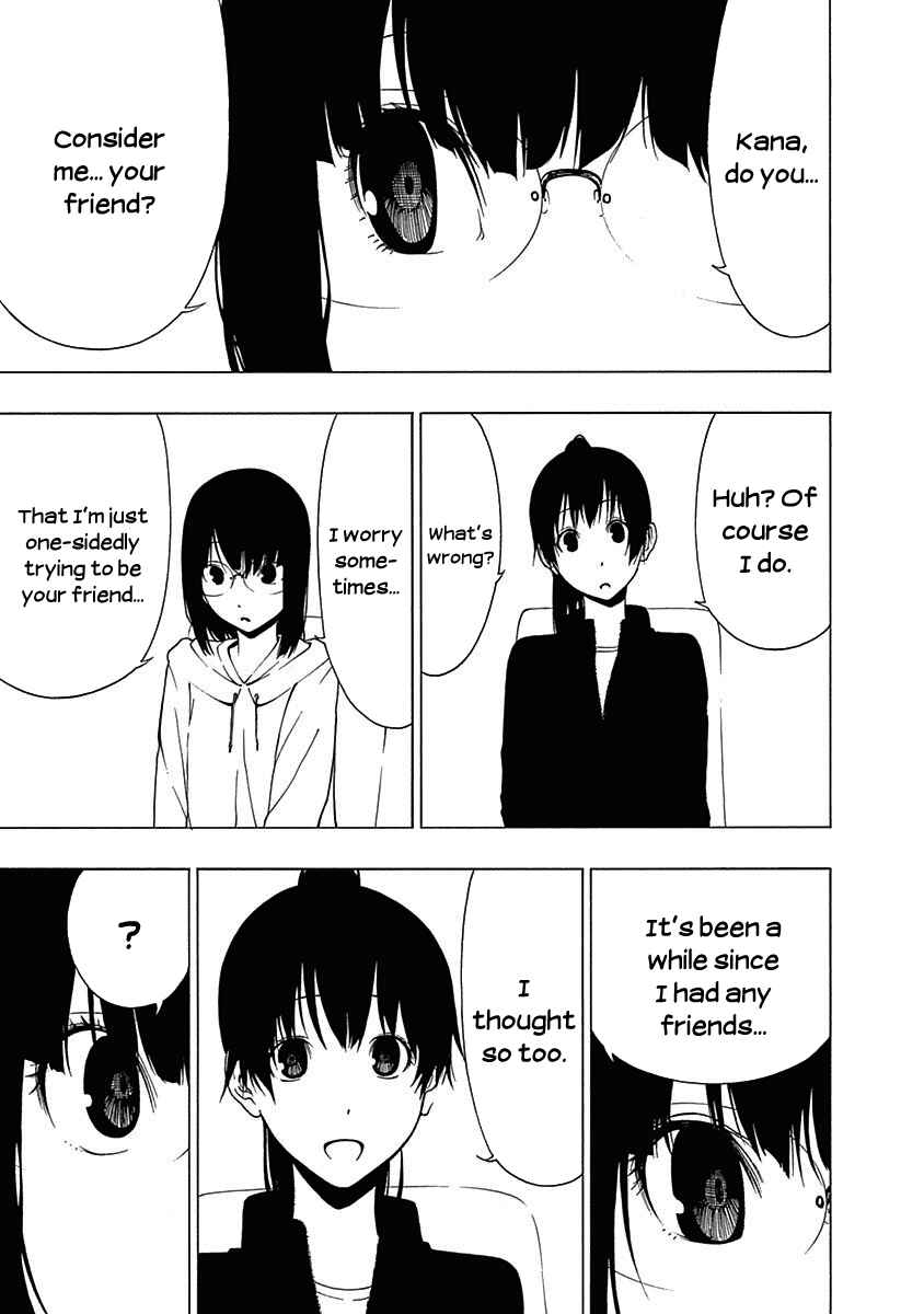 Page 13 Chapter 10 Toumei Ningen no Hone