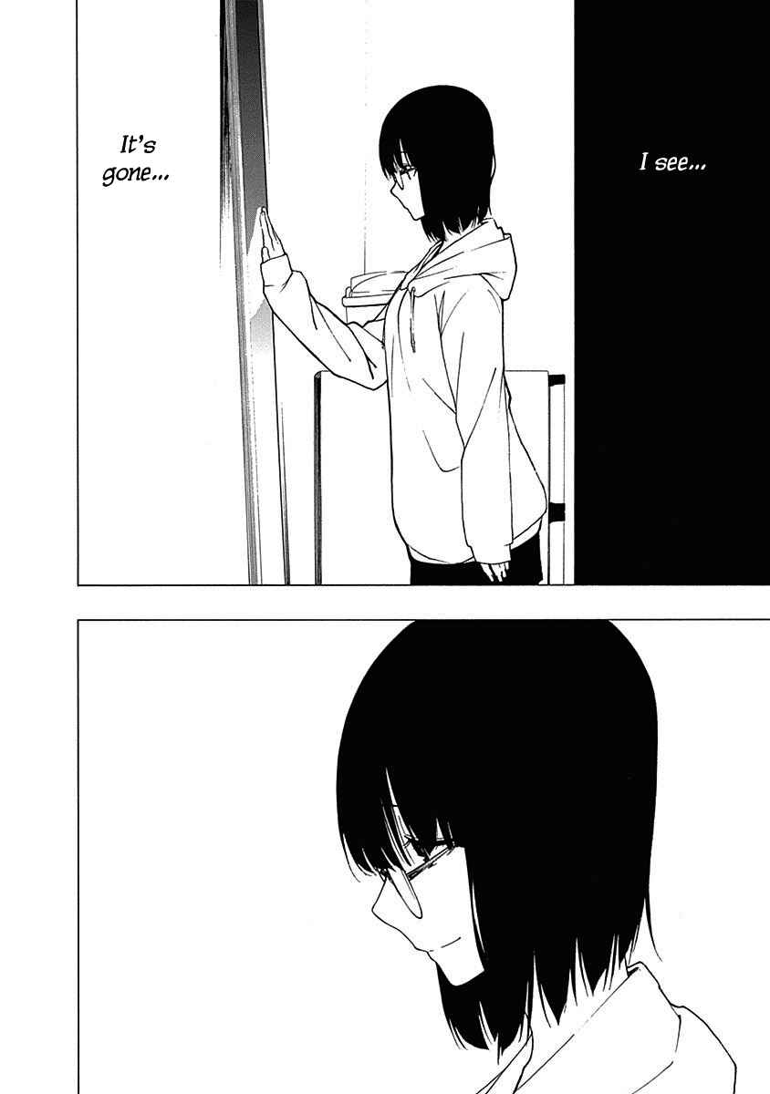 Page 2 Chapter 10 Toumei Ningen no Hone
