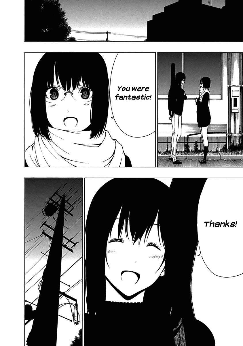 Page 20 Chapter 10 Toumei Ningen no Hone