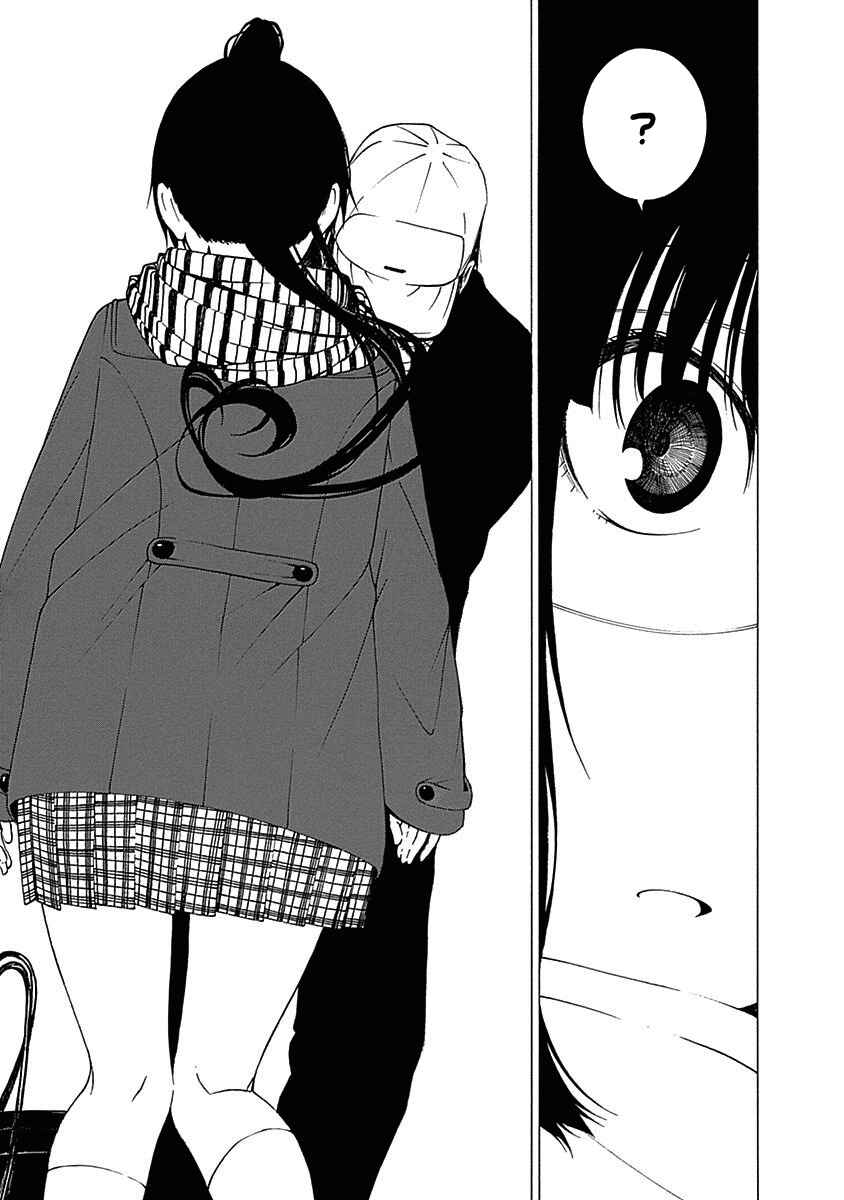 Page 27 Chapter 10 Toumei Ningen no Hone