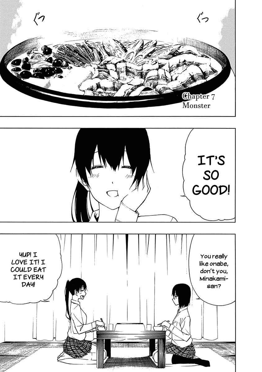 Page 1 Chapter 7 Toumei Ningen no Hone