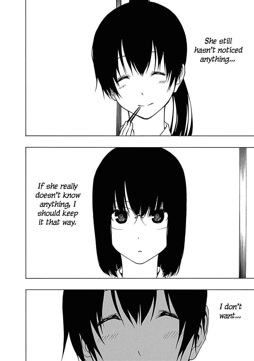 Page 2 Chapter 7 Toumei Ningen no Hone