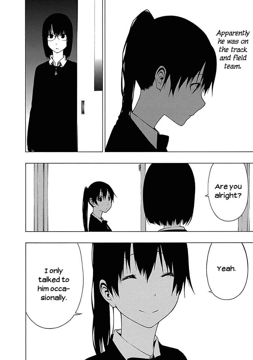 Page 28 Chapter 7 Toumei Ningen no Hone