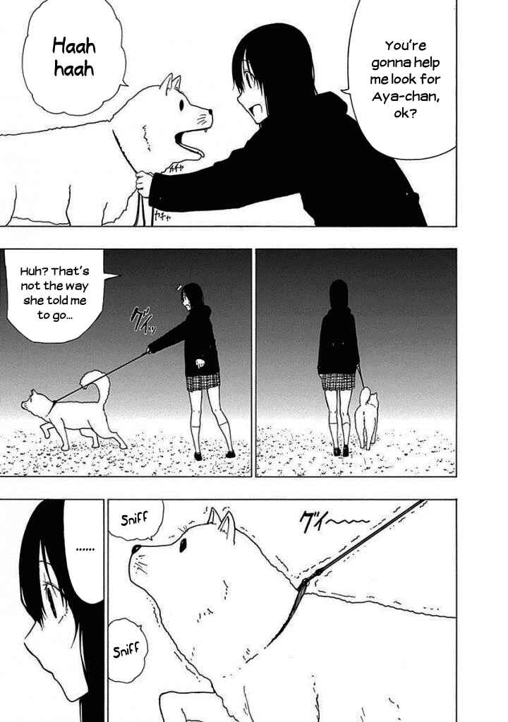 Page 13 Chapter 13 Toumei Ningen no Hone