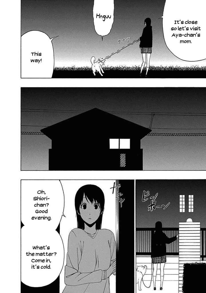 Page 16 Chapter 13 Toumei Ningen no Hone