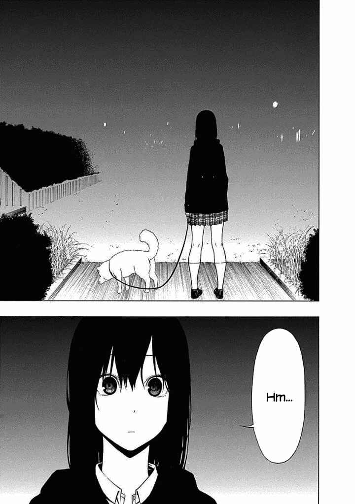 Page 23 Chapter 13 Toumei Ningen no Hone