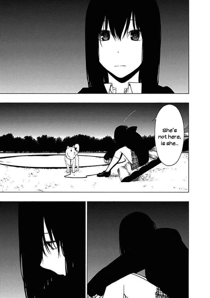Page 25 Chapter 13 Toumei Ningen no Hone