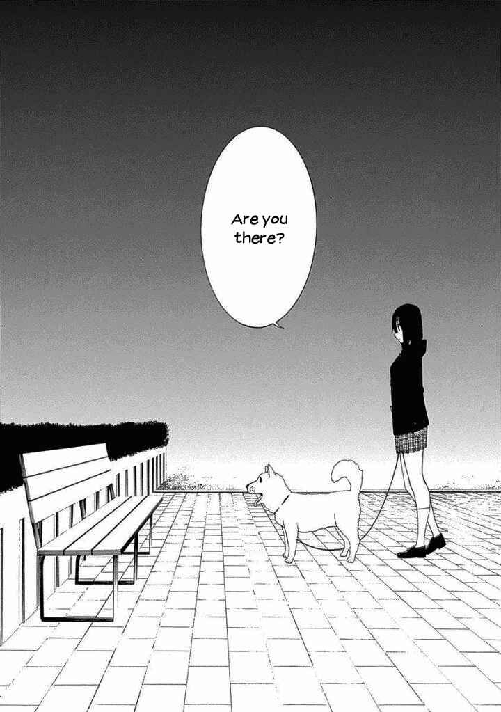 Page 31 Chapter 13 Toumei Ningen no Hone