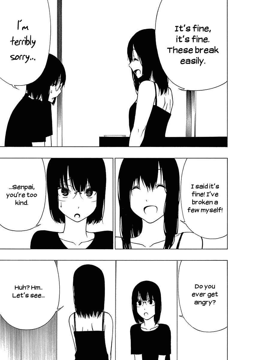 Page 13 Chapter 8 Toumei Ningen no Hone