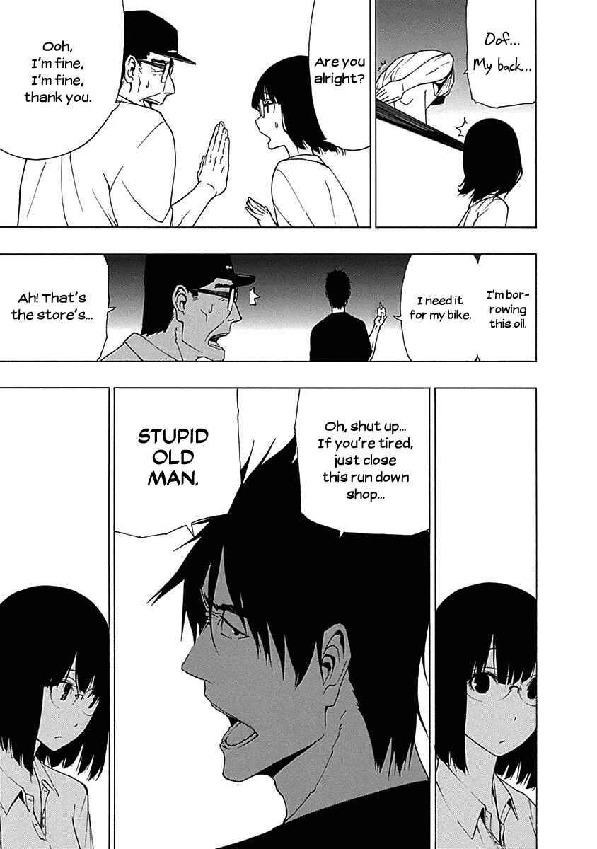 Page 23 Chapter 8 Toumei Ningen no Hone