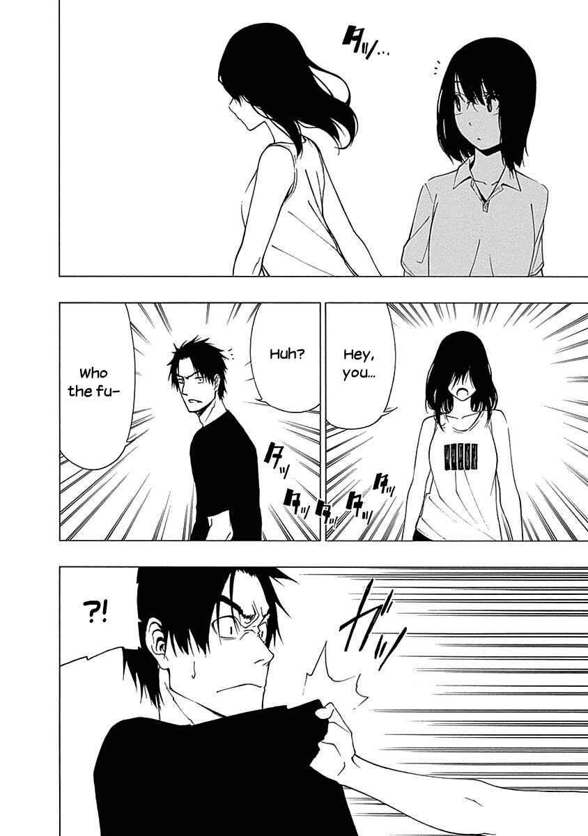 Page 24 Chapter 8 Toumei Ningen no Hone