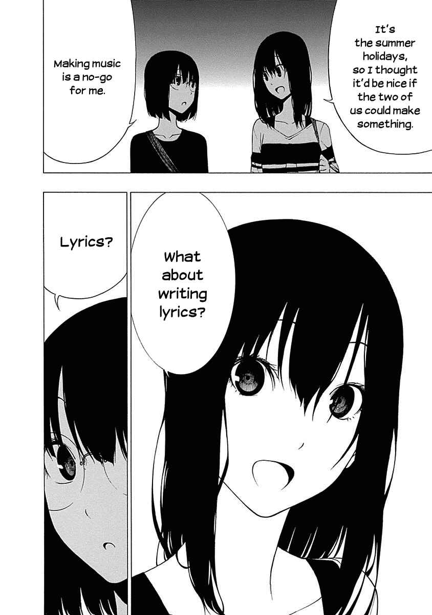 Page 6 Chapter 8 Toumei Ningen no Hone