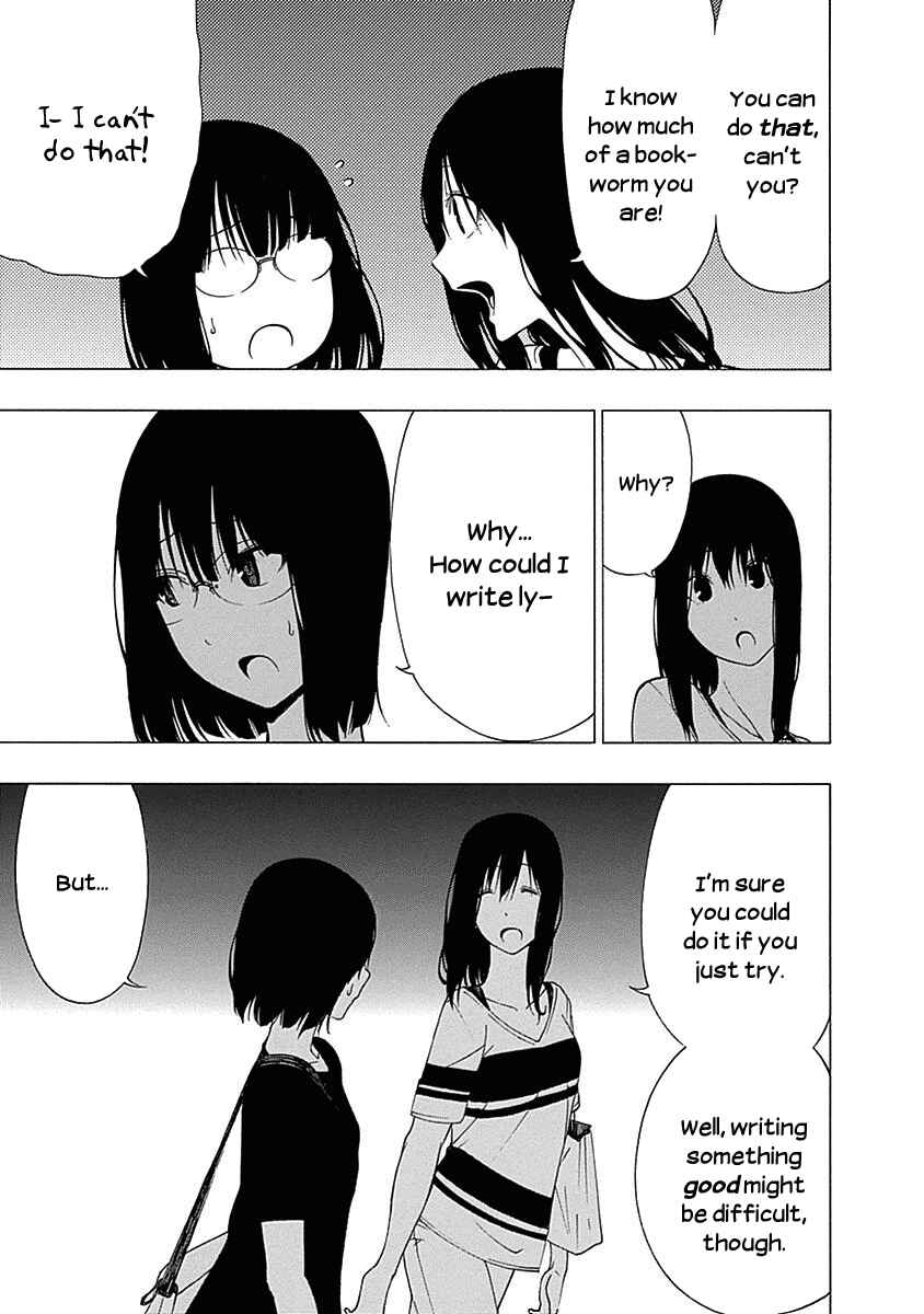 Page 7 Chapter 8 Toumei Ningen no Hone