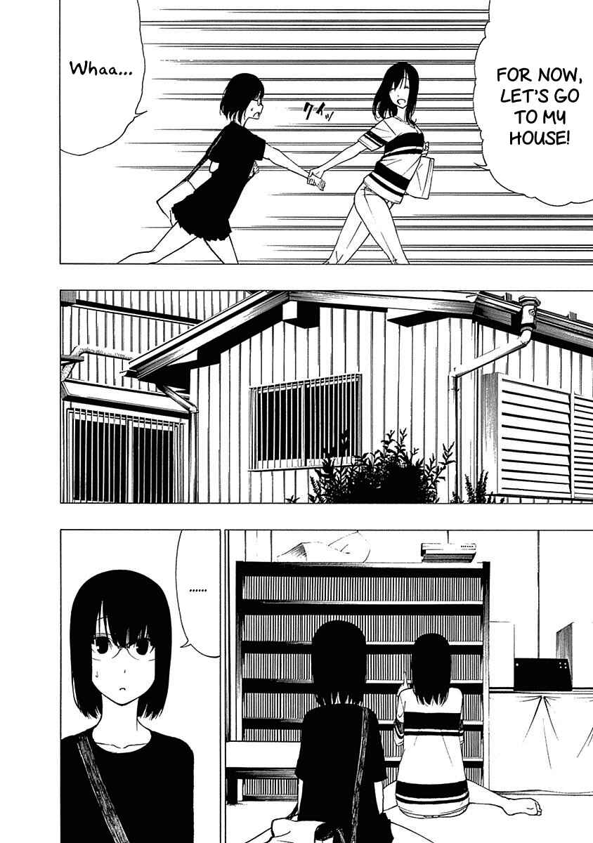 Page 8 Chapter 8 Toumei Ningen no Hone
