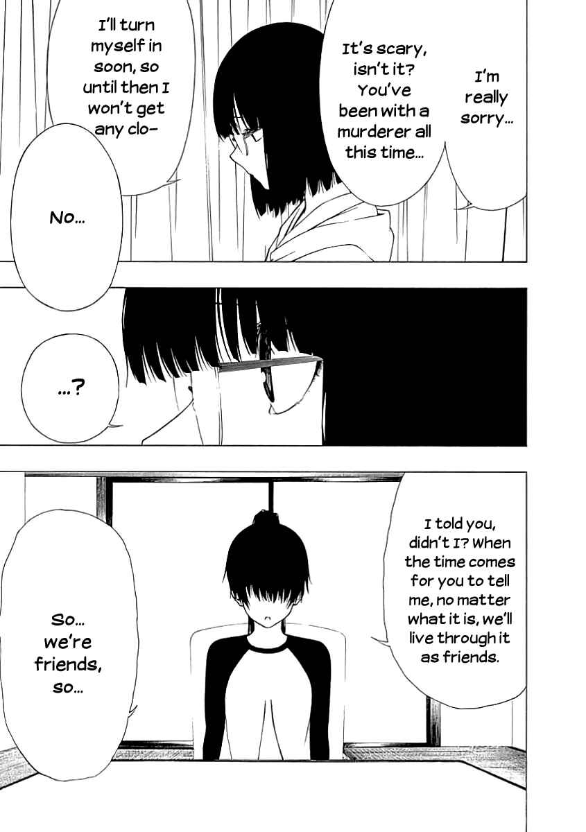 Page 11 Chapter 17 Toumei Ningen no Hone