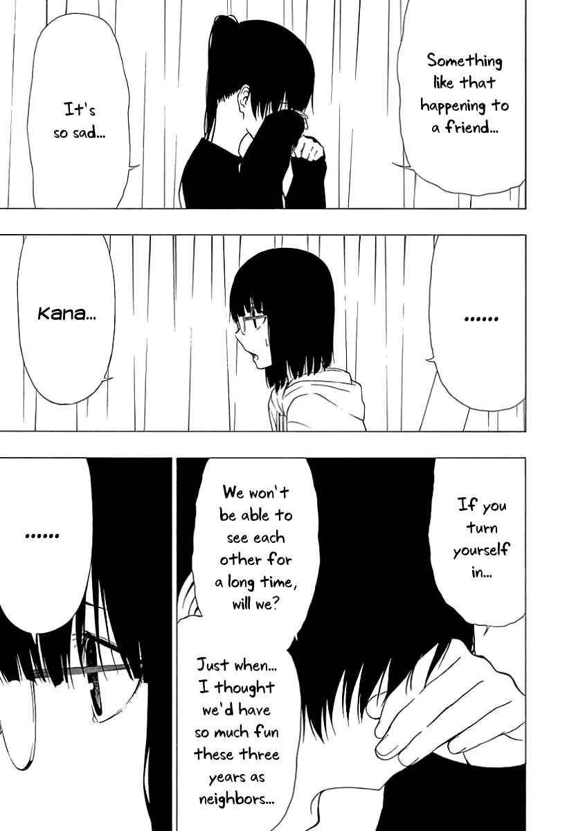 Page 13 Chapter 17 Toumei Ningen no Hone