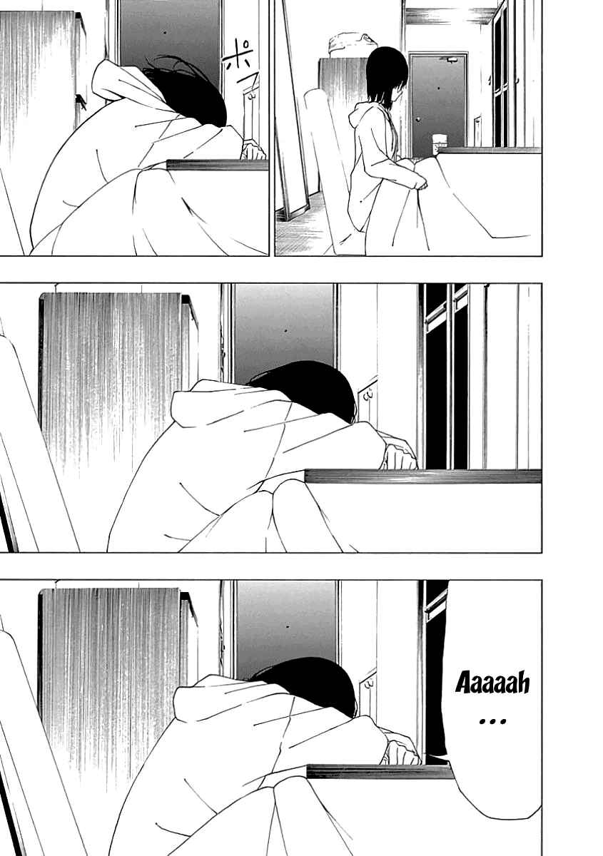 Page 15 Chapter 17 Toumei Ningen no Hone
