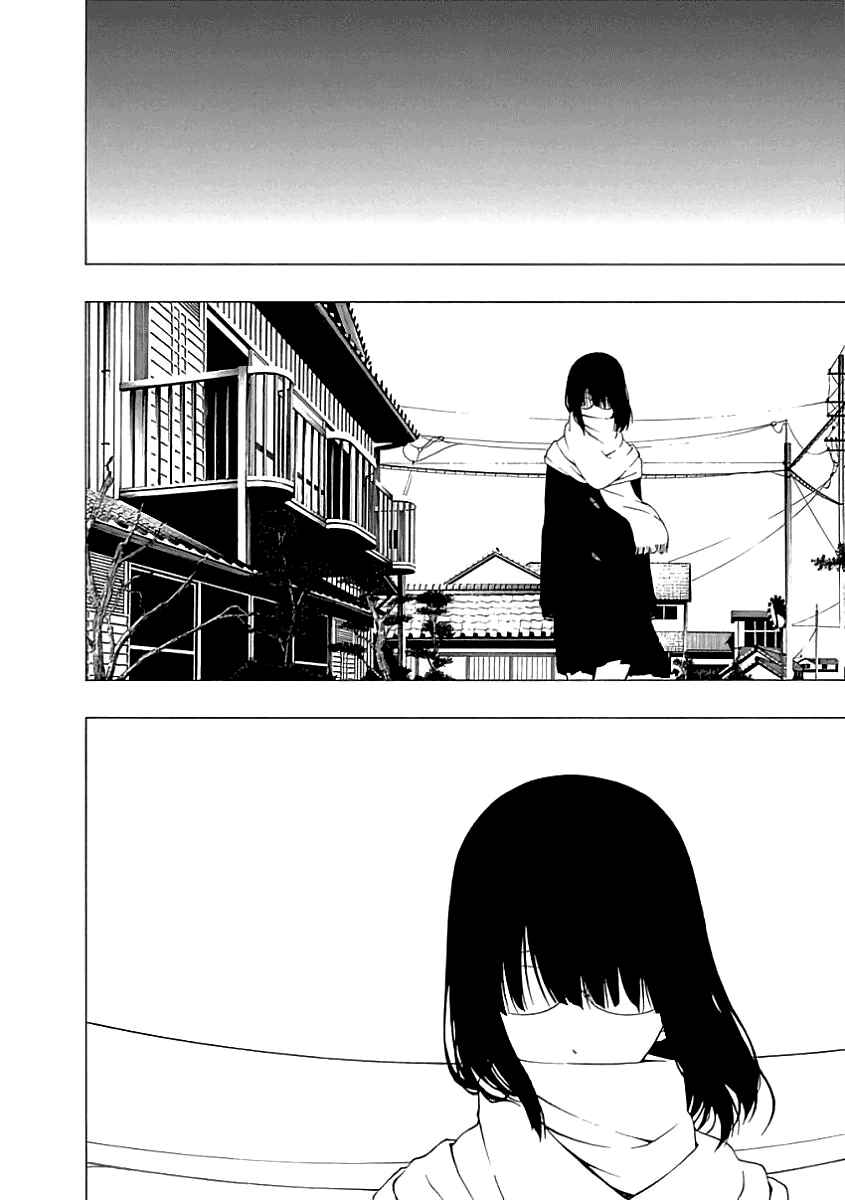 Page 16 Chapter 17 Toumei Ningen no Hone