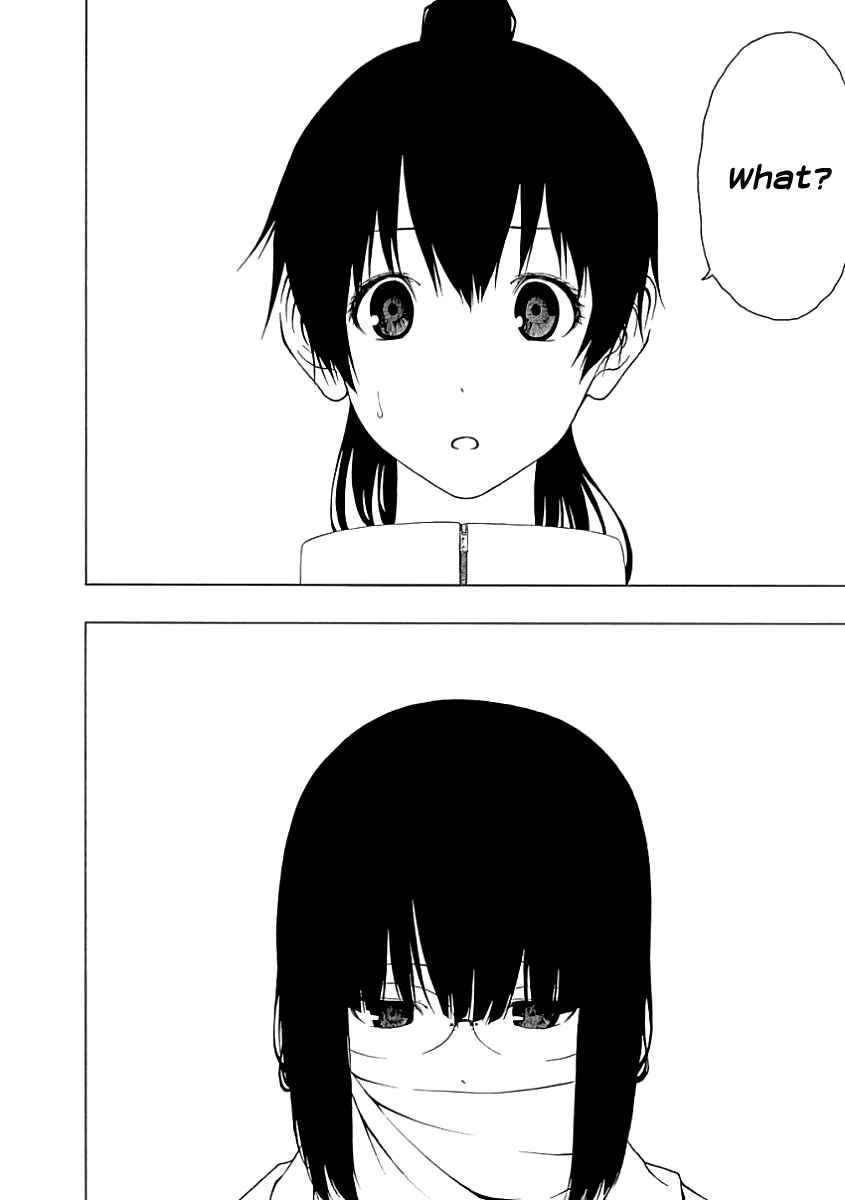 Page 6 Chapter 17 Toumei Ningen no Hone